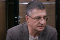 Александр Мясников