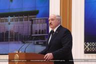 Александр Лукашенко