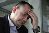 Мужчина Голова