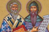 О чем предупреждает Панкратий: что категорически нельзя делать 22 июля