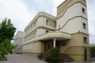 прокуратура