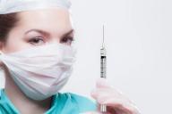 вакцинация