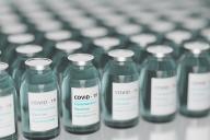 вакцинация