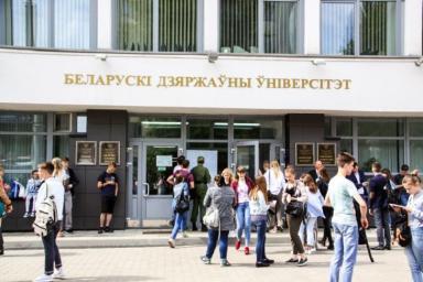Что в Беларуси грозит выпускникам вузов, которые не явятся на место распределения