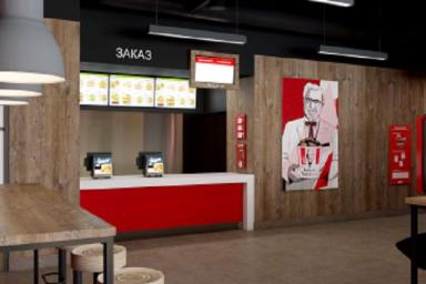 В Чижовке откроется ресторан KFC. Чем он удивит в первый день?