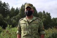 пограничник