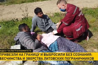 Литовские силовики привезли на границу и выбросили без сознания пожилую беженку