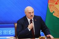 Александр Лукашенко