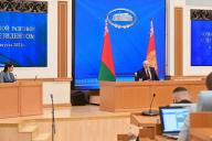 Александр Лукашенко