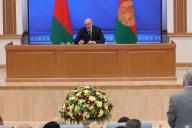 Александр Лукашенко