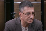 Вакцины не эффективны: доктор Мясников предупредил о штамме COVID-19, который придет осенью