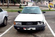 автомобиль