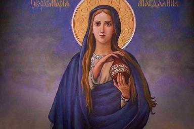 Что нельзя делать 4 августа, в день Марии Магдалины