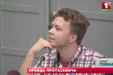 Что рассказал Протасевич об условиях и «пытках» в белорусском СИЗО 