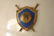 В Минске возбудили уголовное дело против девушки погибшего в Киеве Виталия Шишова