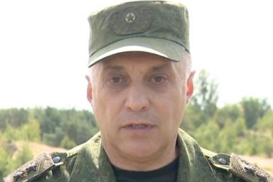 Александр Вольфович