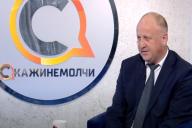 Александр Тарасенко