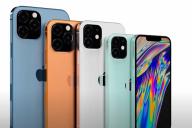 Apple показала все модели iPhone 13