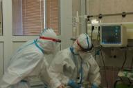 коронавирус