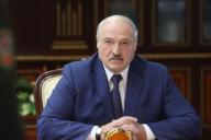 Лукашенко