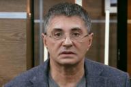 Врачи Мясников и Исаев назвали неуязвимых к COVID-19 людей