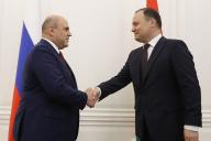 Мишустин раскрыл подробности содержания союзных программ 