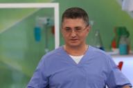 Александр Мясников