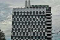 Белоруснефть