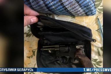 В Минске задержали продавца оружием