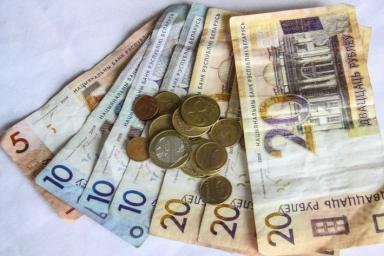 В Минтруда ответили, не съест ли инфляция накопительную пенсию