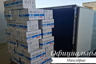 Китайскую вакцину Vero Cell привезли в регионы. С понедельника можно привиться 