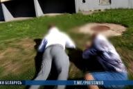 задержание