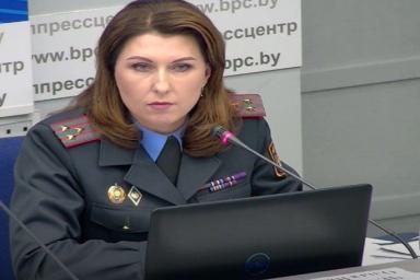 Ольга Чемоданова ушла с должности пресс-секретаря МВД. Что известно