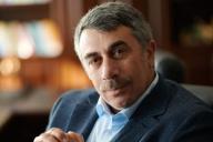 Комаровский