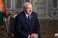 Лукашенко