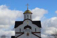 Что можно и нельзя делать 13 октября, в день Соломенника