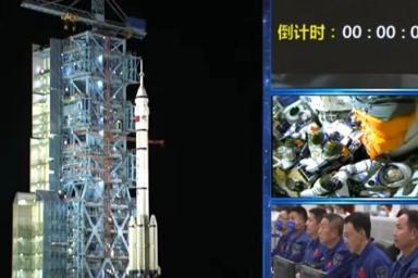 Китай успешно запустил на орбиту ракету с тремя космонавтами – кадры