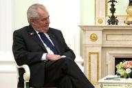 Милош Земан