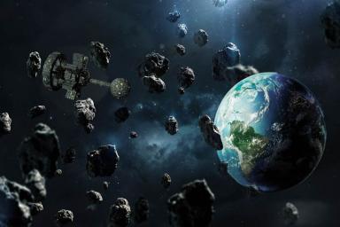 Астроиды Земля