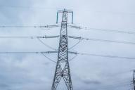 электричество