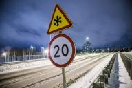 гололедица