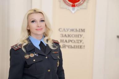 Что известно о новом пресс-секретаре МВД Беларуси
