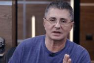 Мясников назвал продукты, провоцирующие появление тромбов