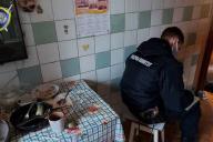 следователь