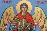 Михайлов день: что нужно делать 21 ноября, чтобы разбогатеть в новом году