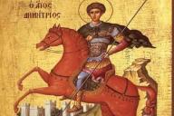 Димитриев день: что можно и нельзя делать 8 ноября