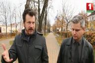 Участник протестов в Вашингтоне просит убежища в Беларуси