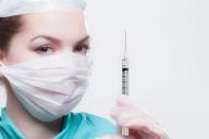 вакцинация