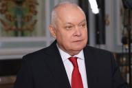 Дмитрий Киселев