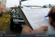 автомобиль